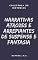 Livro Narrativas atrozes e arrepiantes de suspense e fantasia