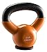 bintiva Kettlebells - Professional Grade, Vinyl Coated, Solid Cast Iron Weights with a Special Protective Bottom