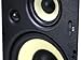 Monoprice 3-Way Fiber In-Wall Speakers – 8 Inch (Pair) With Removable And Paintable Grille – Caliber Seriesthumb 3