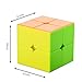 Twister.CK Qiyi Qidi S 2x2 Stickerless Speed Cube Magic Cube Puzzles Brain Teasers Toys