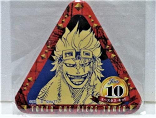 Amazon ユースタス キッド 東京ワンピースタワー トンガリ バースデイ 缶バッジ One Piece 一番くじ 麦わらストア アニメ 萌え グッズ 通販
