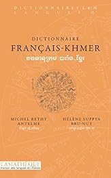 Dictionnaire français-khmer