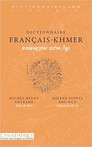 Dictionnaire français-khmer de Michel Rethy Antelme