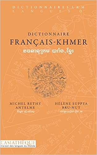 Dictionnaire français-khmer de Michel Rethy Antelme