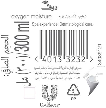 dove derma spa oxygen moisture cloud cream