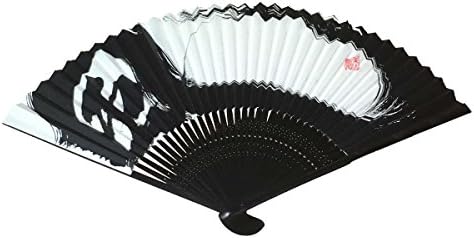 Japanese Washi Paper BIHOU YAMAUCHI FUU Sensu(Folding Fan)