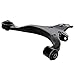Prime Choice Auto Parts CAK407 Front Left Lower Control Arm