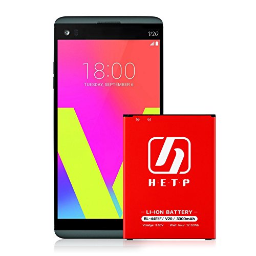 LG V20 Battery 3300mAh HETP Upgraded Internal Li-ion Polymer Replacement Battery for LG V20 BL-44E1F US996, H910, H918, VS995, LS997 Spare Backup Battery -18 Month Warranty