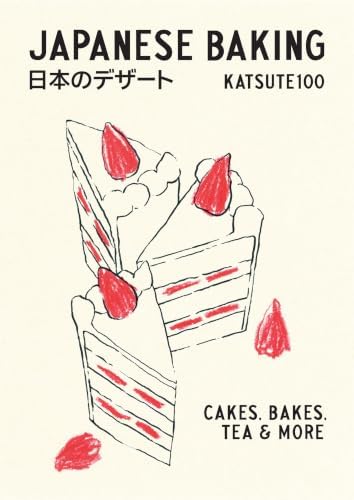 Japanese Bakehouse: The art of shokupan and other classic recipes