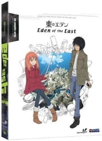 Amazon.com: Eden of the East - The Complete Series (Classic
