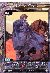 ヴァルキリーアナトミアに出て来るフィギュアフェチに期待を寄せて 2ページ目 Togetter