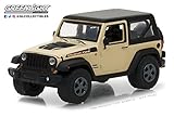 StarSun Depot 2017 Jeep Wrangler Rubicon Recon Sand All Terrain Series 6 1/64 Model Car by Greenlight