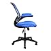 Mesh Task Office Chair with Flip Up Arms. Color: Blue