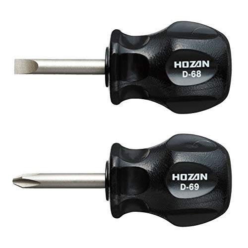 HOZAN Japanese Stubby Screwdriver Set D-68 / D-69 Small but Transfers Power with Ease (Japan Import)