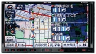 Amazon デンソーテン販売 イクリプス Eclipse 地デジ搭載 Sddナビ 7型ワイドモニター インダッシュ Avシステム Sdd8gb ワンセグ フルセグ 地デジtv Dvd Cd Usb Cd録音 Bluetooth内蔵 富士通テン Avn 7500s オーディオ一体型 ナビ 車 バイク