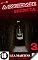 Livro A Sociedade Secreta 3 (erótico) (Trilogia A Escrava - O Porão do Castelo - A Sociedade Secreta 1-2-3)