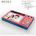 YG PLUS Twenty-Five Twenty-One Drama OST Album+Folded Poster (2CD) Kdrama Soundtrack Netflix, 250 x 153.5 x 25 mm, YP0144