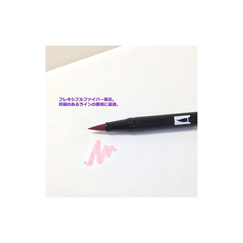 Tombow ABT-755 Pennarello A Doppia Punta - Punta Fine E Pennello, Multicolore, Per Lettering E Acquerello - 4