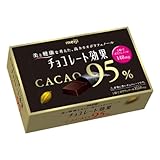 明治 チョコレート効果カカオ95%BOX 60g×5個