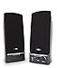 Cyber Acoustics 2.0 Amplified Speaker System Delivering Quality Audio (CA-2014WB) primary