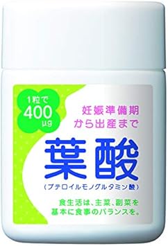 葉酸 赤ちゃんのささやき 葉酸 Amazon