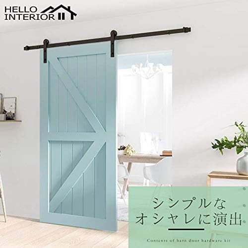 Hello Interior 室内ドア6ft 1 メートル 片引き用 バーンドア 片引き戸 オープントラックデザイン レールキット 側面固定 横開き 建具 扉 ドア 戸 上吊 吊り戸 吊車 滑車室内 屋内 インテリア 寝室 トイレ 収納 間仕切り 倉庫 Diy 送料無料 B085vwksq2 4 990円 Hello Interior 室内ドア6ft 1 メートル 片引き用 バーンドア 片引き戸 オープントラックデザイン レールキット 側面固定 横開き 建具 扉 ドア 戸 上吊 吊り戸 吊車 滑車室内 屋内 インテリア 寝室 トイレ 収納 間仕切り 倉庫 Diy 送料無料 B085vwksq2 4 990円