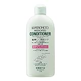 KAMINOMOTO | Hair Care Lotion Moisturizing | Hair Conditoner B&P 300ml