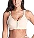 YIANNA Women's Full Coverage Post-Surgical Front Closure Sports Bra Adjustable Shoulder Wide Strap Racerback Support Bra, YA-BRA128-Beige-2XL