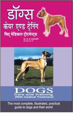 medical dog training