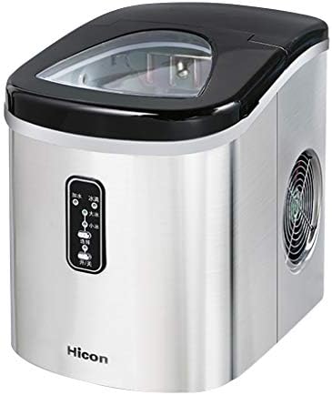 Stainless Steel Ice Makers Countertop Nugget Size For Camping Home Kitchen Office, Compact Round Ice Cube Makers With 15kg Daily Capacity, 9 Ice Cubes Ready In 6 Minutes ( Color : Silver )