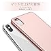 ESR Case for iPhone X/XS, Slim Solid Soft TPU Cover [Support Wireless Charging] for iPhone X/iPhone XS 5.8 inch (Rose Gold)