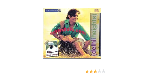 Diff Artist Delhi Heights Amazon Com Music delhi heights