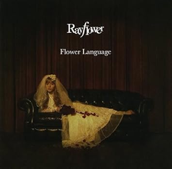 Rayflower Flower Language Amazon Com Music