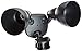Heath Zenith HZ-5718-BK 270-Degree Motion Sensing Security Light, Black