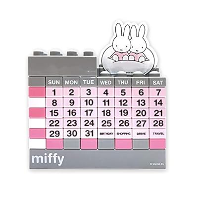 Miffy Dick Bruna Block calendar monotone of Miffy Nepal | Ubuy