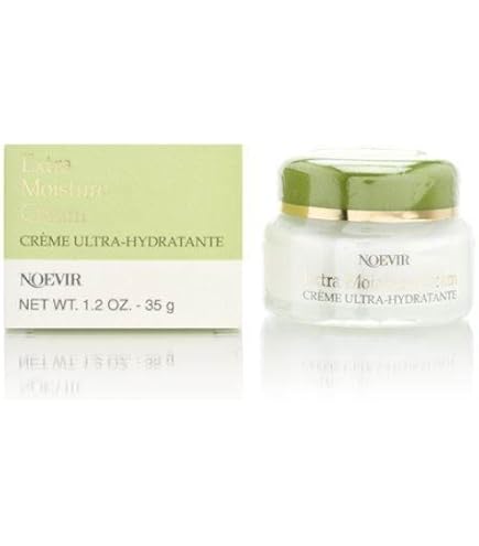 Amazon.com: Noevir 99+ Replenishing Moisturizer 100ml/3.3oz