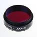 Solomark 1.25 Inch Telescope S-ii CCD 12nm Filter
