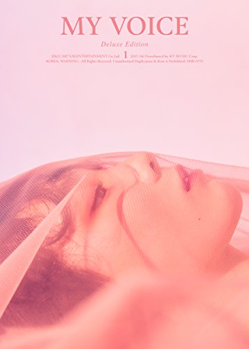 My voice: vol 1