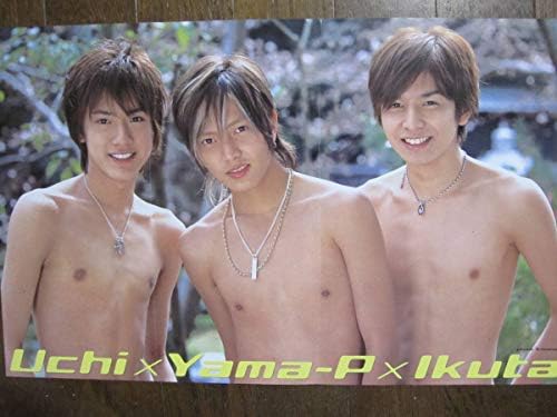 Amazon Co Jp ポスター 山下智久 生田斗真 内博貴 Kat Tun 亀梨和也 中丸雄 上田竜也 田中聖 赤西仁 Hobby