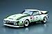 Aoshima 1/24 Model Car No.22 Mazda SA22C RX-7 Daytona '79 Model Kit(Japan Import)