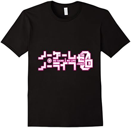 Mens No Game No Life: Zero T Shirt Medium Black