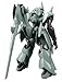 Bandai Hobby #08 Baqto Gundam Age 1/144 - High Grade Age
