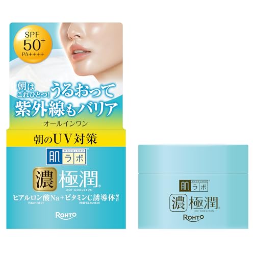 Japan Health and Beauty - Skin lab Gokujun UV white gel (SPF50 + PA ++++) 90g *AF27*