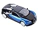 Berry President 1:32 Bugatti Veyron Diecast Scale Model Alloy Supercar Model Vehicle Simulation Toy for Children Electric Pull Back Cars Sound & Light - Birthday (Dblue)