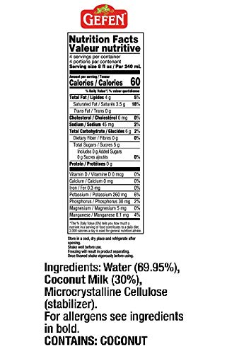 Gefen Unsweetened Coconut Milk, 33.8oz (2 Pack) Dairy Free, Non GMO, Gluten Free, Vegan and Kosher - Thumbnail 2