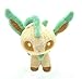 5" Pokemon Leafeon Plush Doll ~NEW~