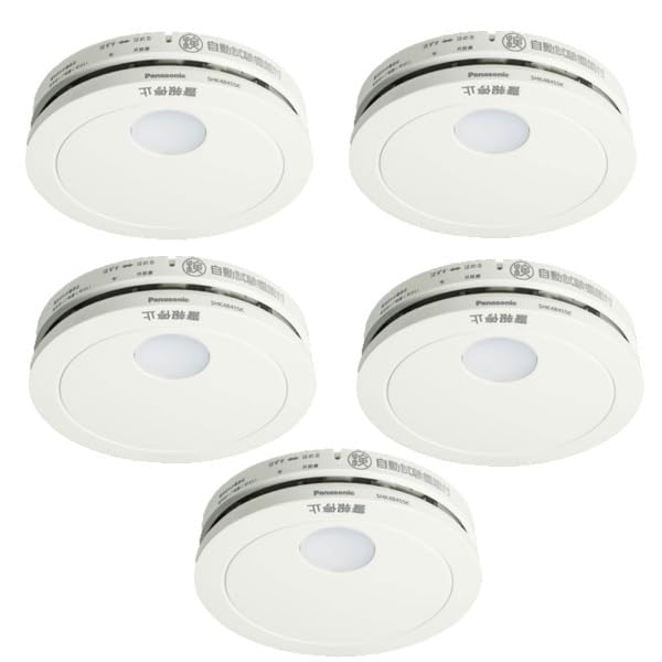 【5個セット】 パナソニック 住宅用火災警報器 SHK48455K けむり当番 電池 薄型 煙式 火災警報器 Panasonic 火事 火災商品画像