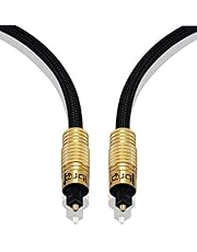 Premium White Black Optical Cable Cable Variation - DE