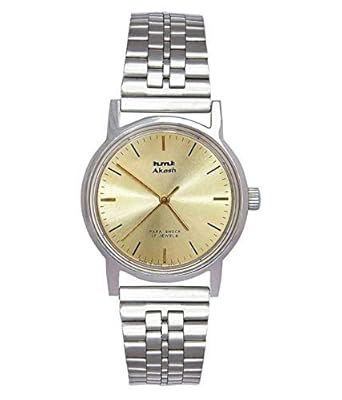 hmt parashock 17 jewels price