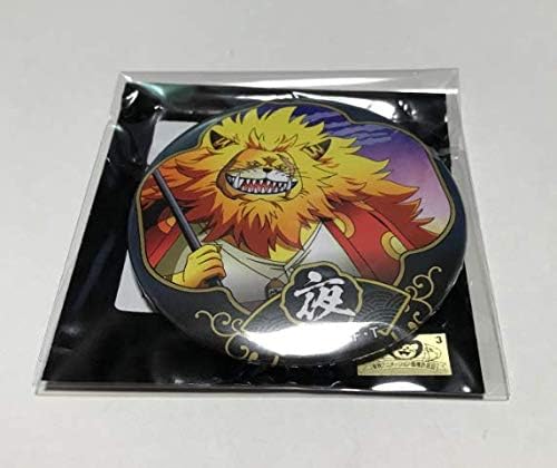 Amazon Co Jp ワンピース 輩缶バッジ ネコマムシの旦那 ネコマムシ 麦わらストア ワノ国 缶バッジ One Piece 輩 弾 和の国 ホビー 通販